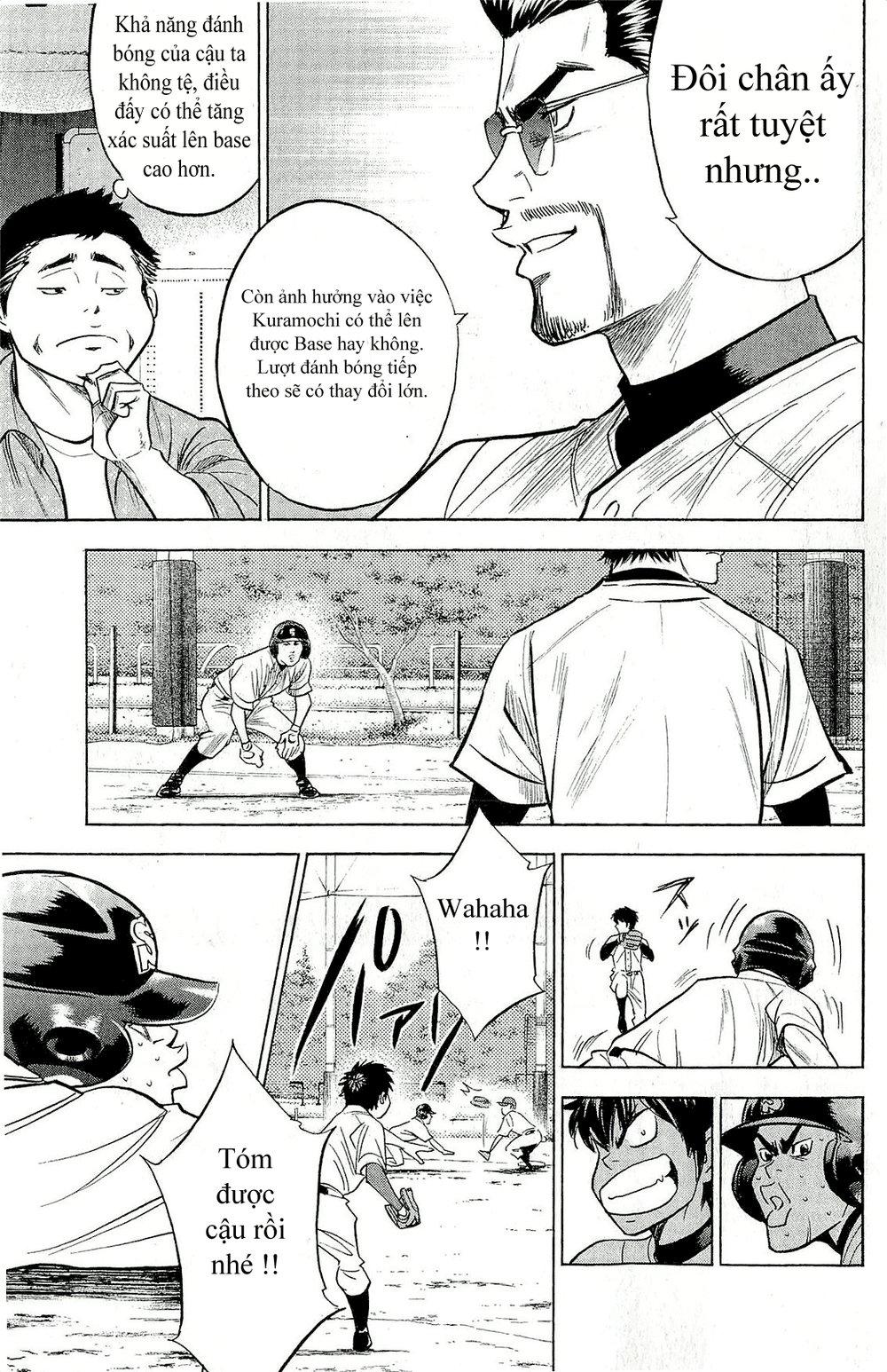 Đội Bóng Chày Siêu Đẳng 2 chapter 259 13