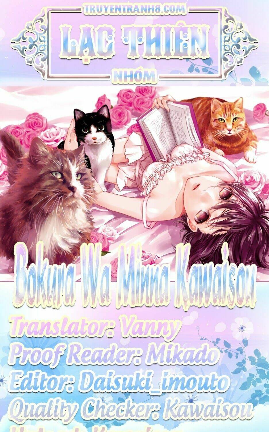 ký túc xá dễ thương chapter 81 19