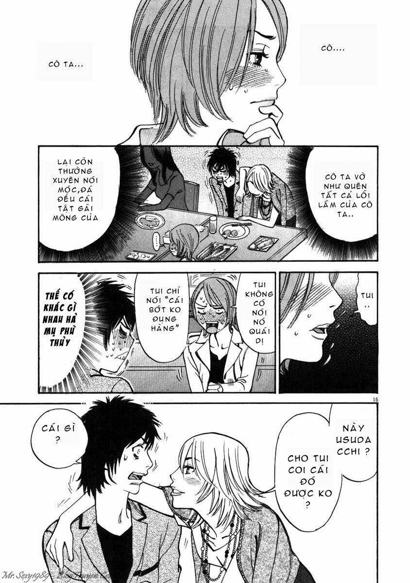 kono s wo mi yo chapter 4 16