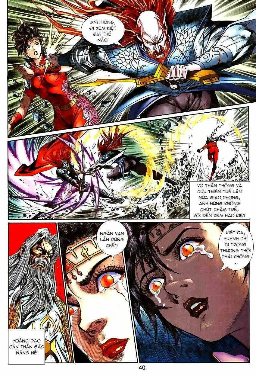 thần binh huyền kỳ 3+3.5 chapter 62 9