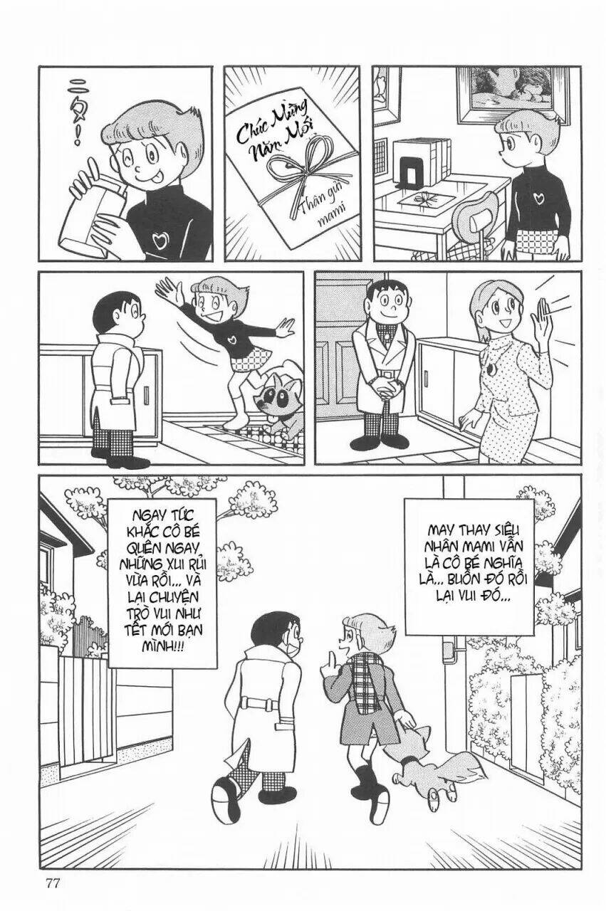 mami cô bé siêu phàm chapter 18 23