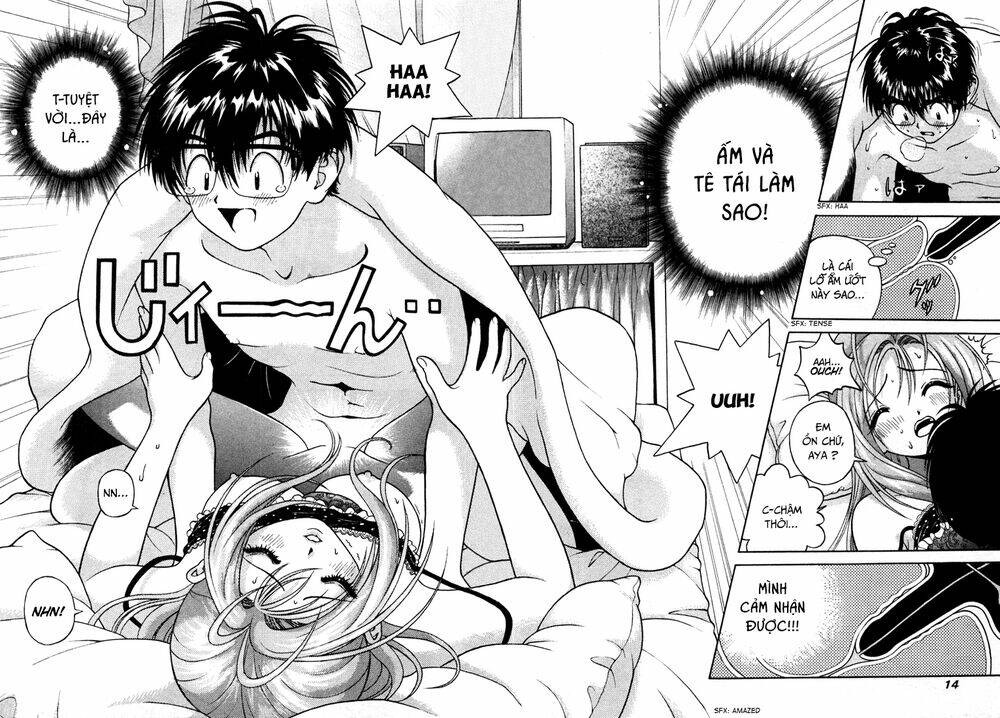 gakuen heaven chapter 22 11