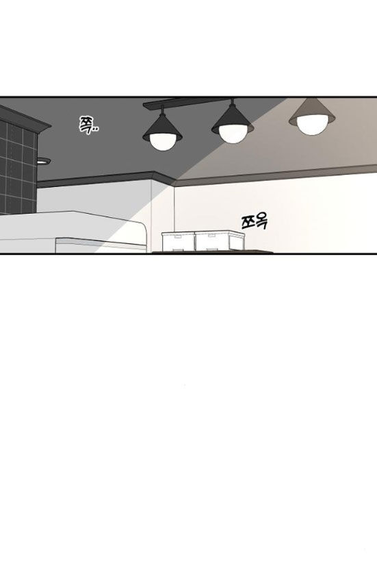 Tự Do Trong Mơ chapter 69.1 8