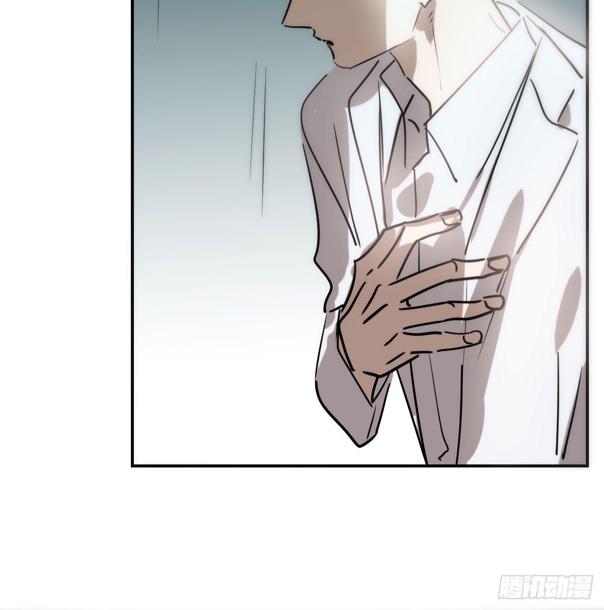 Bắt Lấy Ngao Ngao chapter 199 - Trang 85