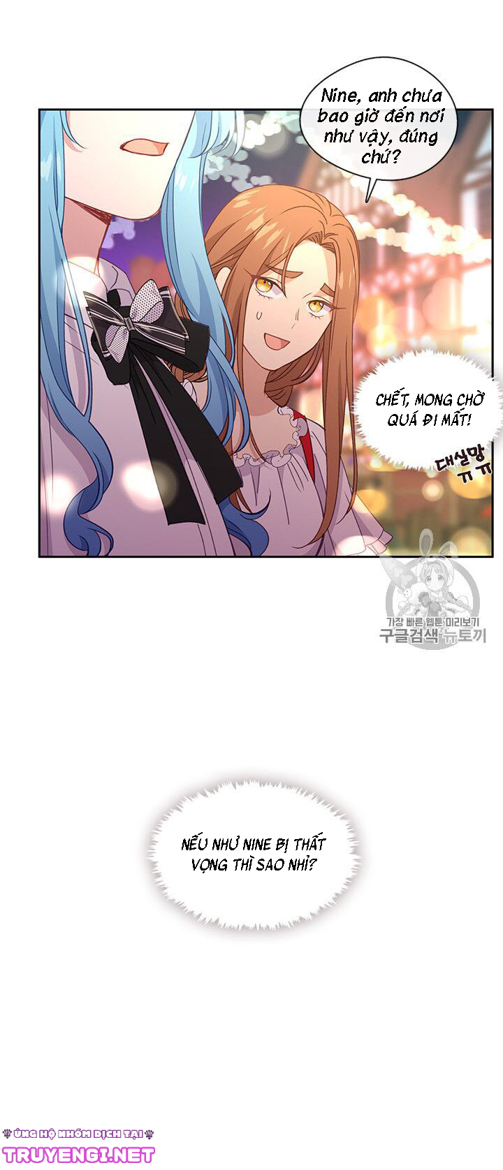 cẩn thận nữ phụ phản diện đấy! chapter 37 30