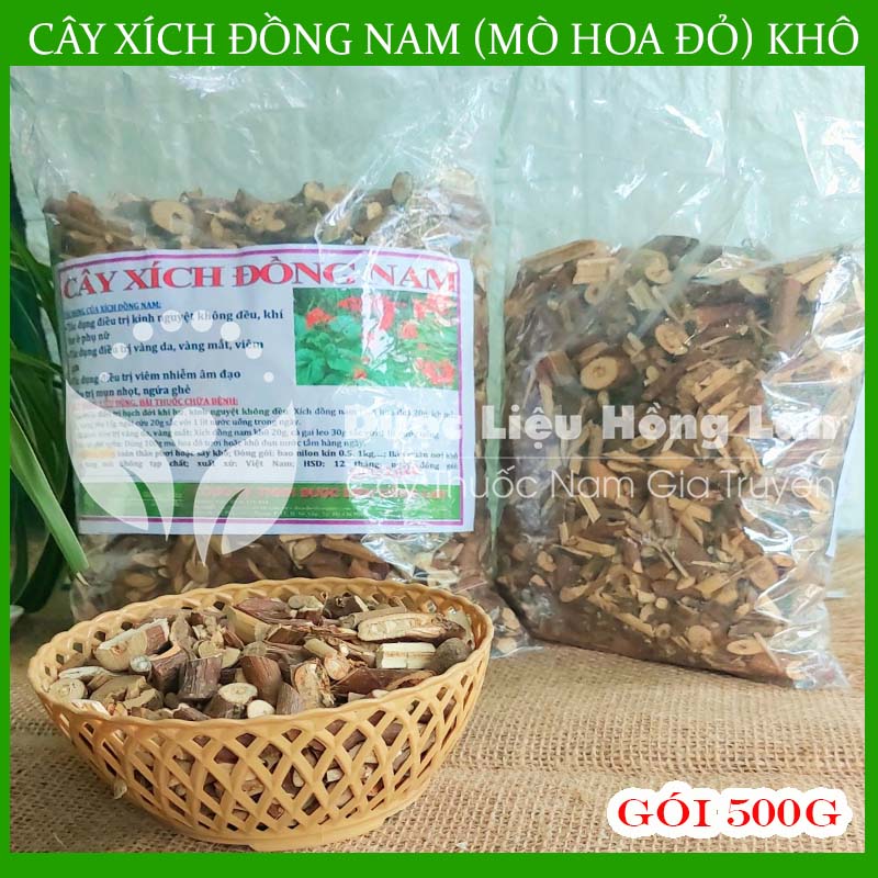 500gram Cây Xích Đồng Nam ( Mò Hoa Đỏ) khô sạch