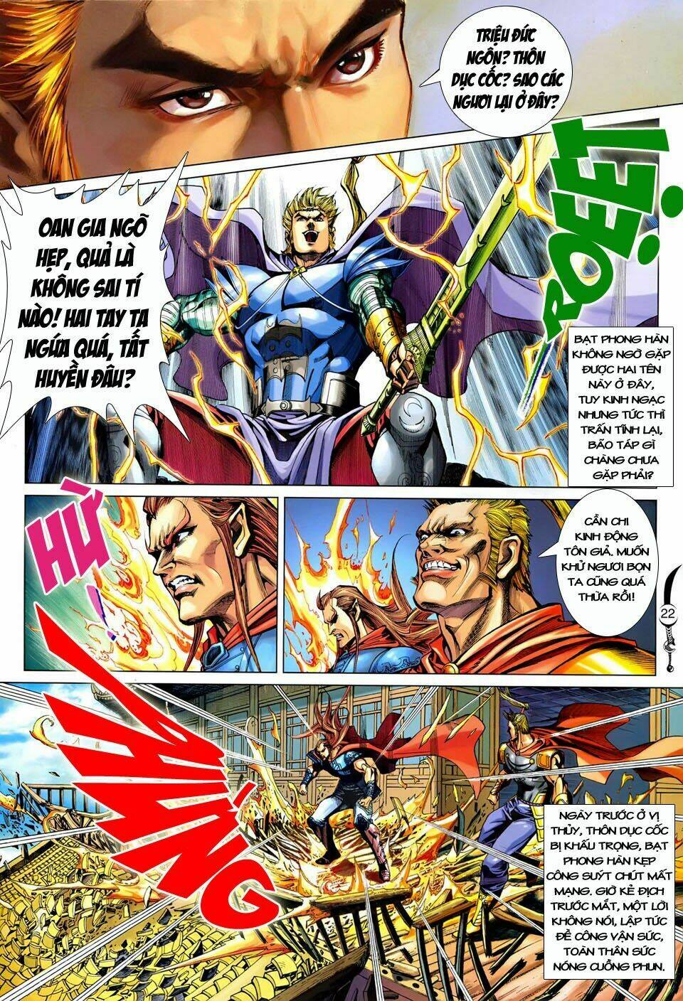 đại đường song long truyện chapter 245 22