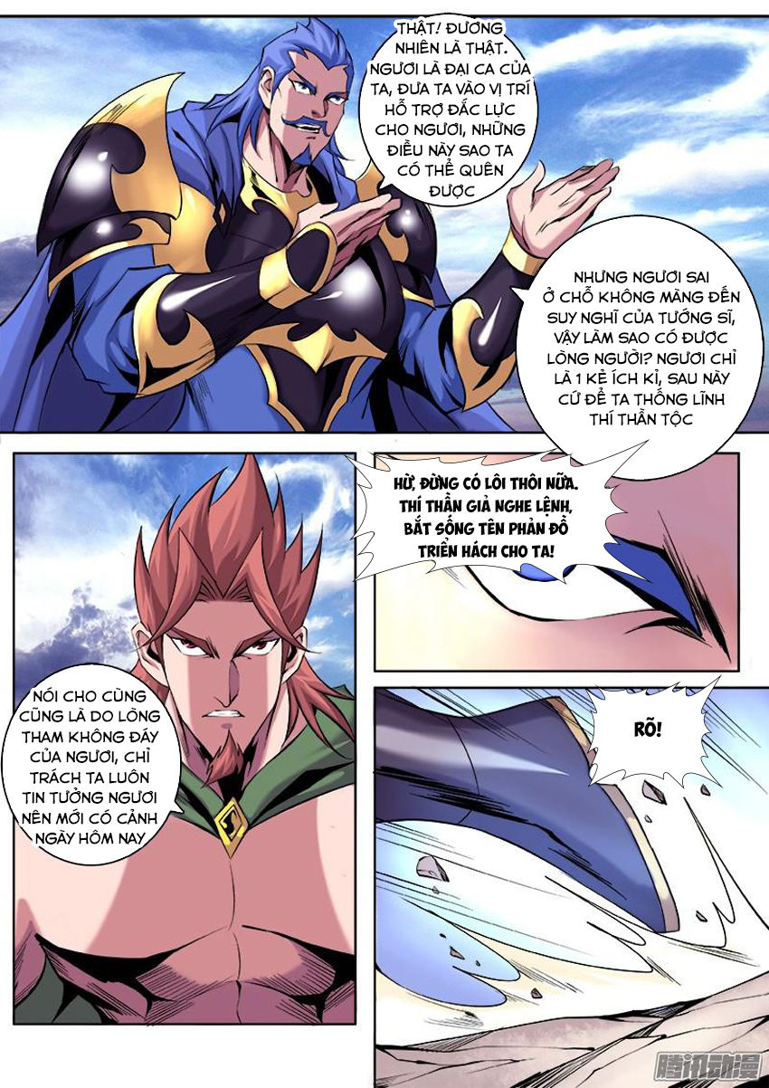 thí thần chapter 15 4