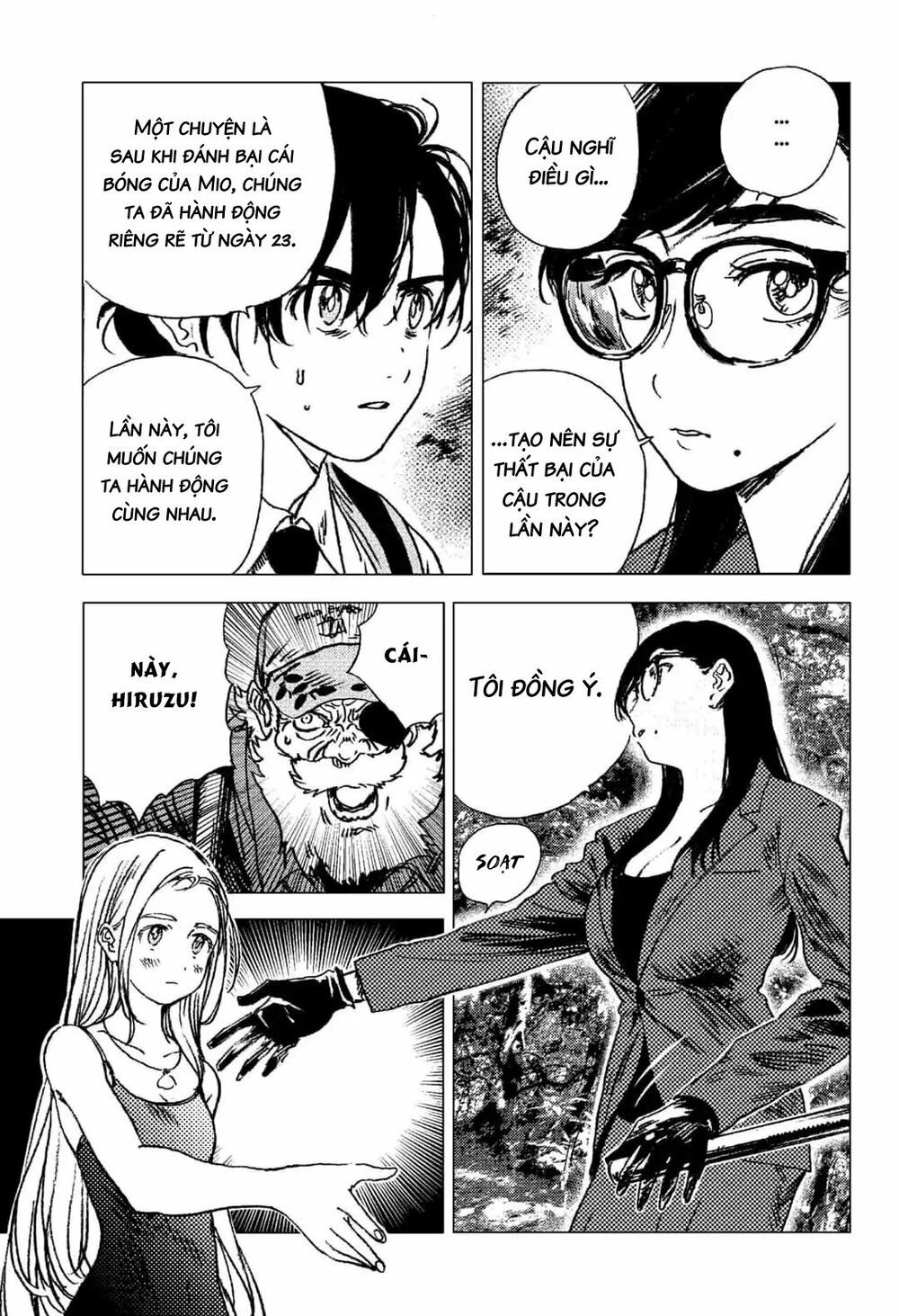 summer time render chapter 64 10