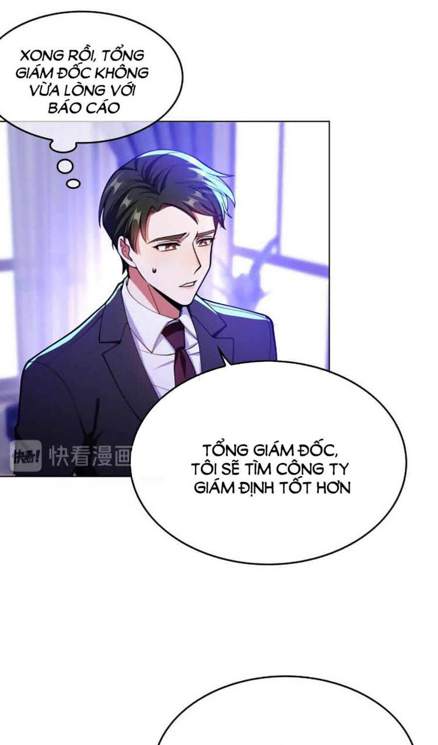 kế hoạch công lược của cô vợ gả thay chapter 45 18