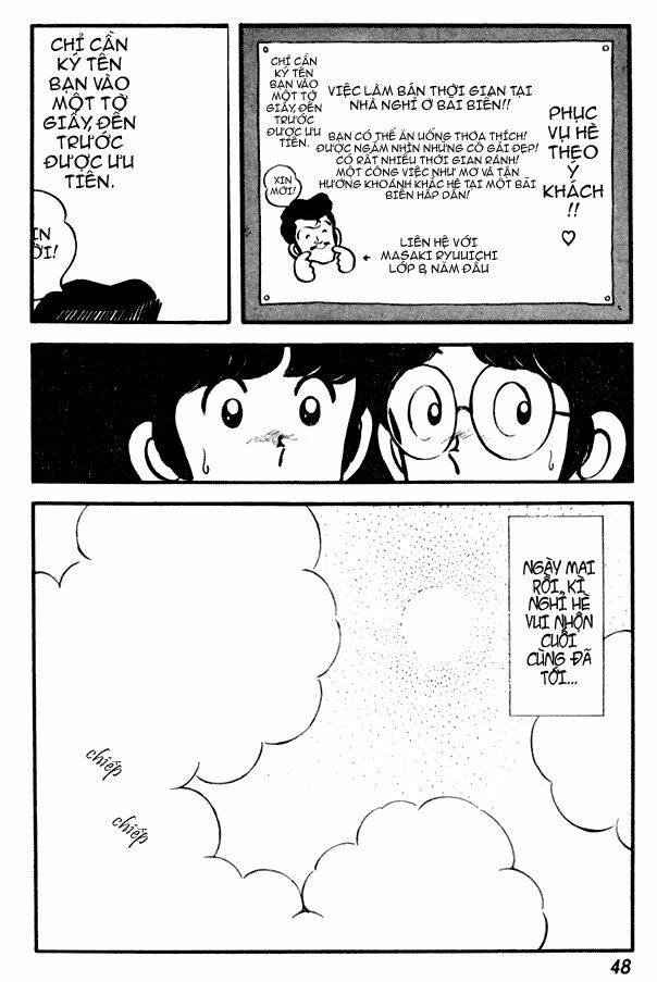 miyuki chapter 23 22