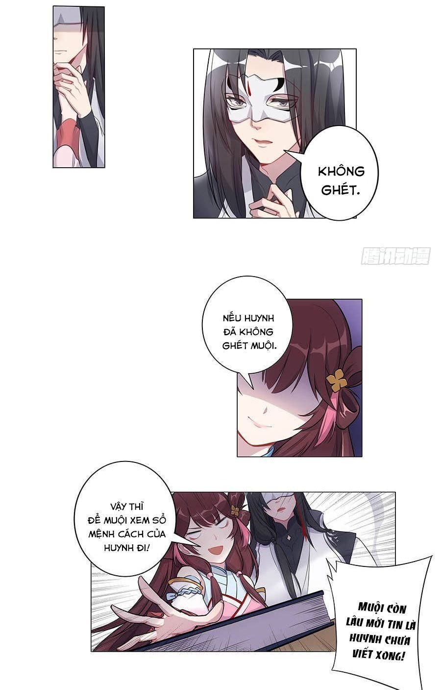 lầu trà thủy sinh mộng chapter 2 17