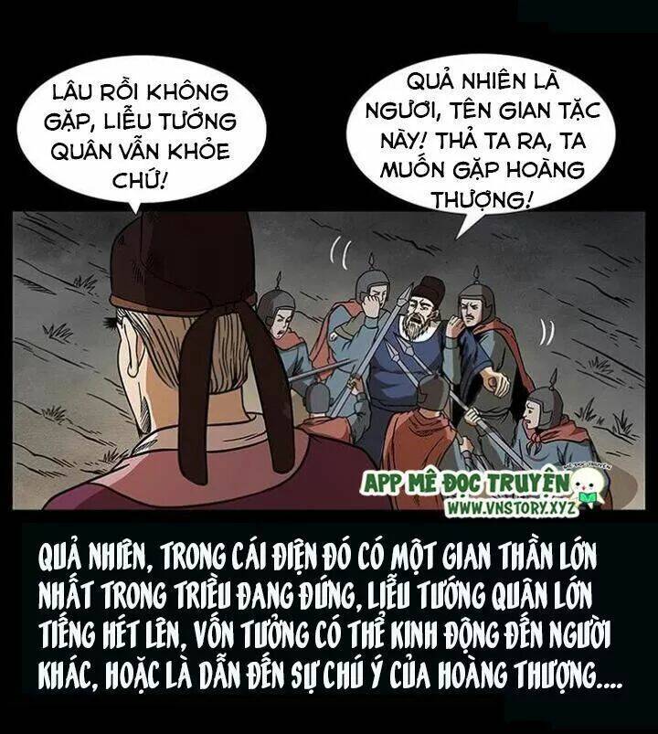 U Minh Ngụy Tượng Chapter 161 20