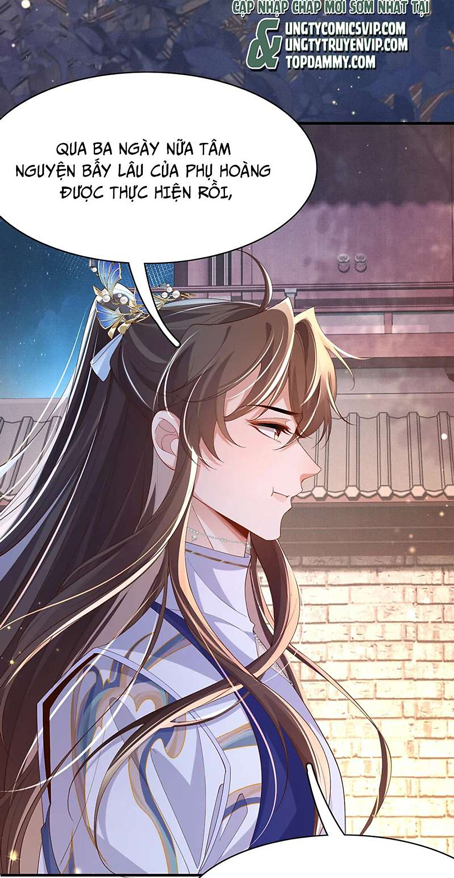 bá tổng vương phi lật xe chỉ nam chapter 107 47