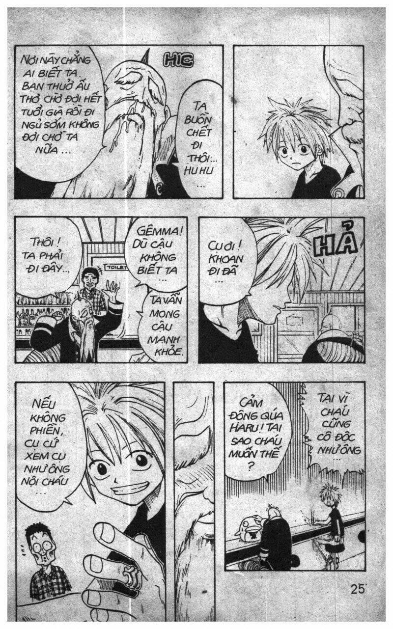 rave master (scan) chapter 1 21
