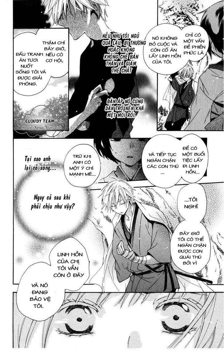 kage ni saku hana chapter 1.2 2