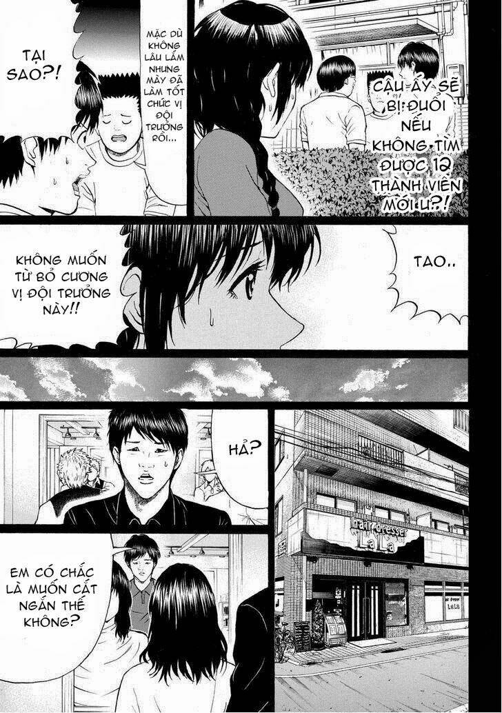 vợ tôi là wagatsuma chapter 81 13