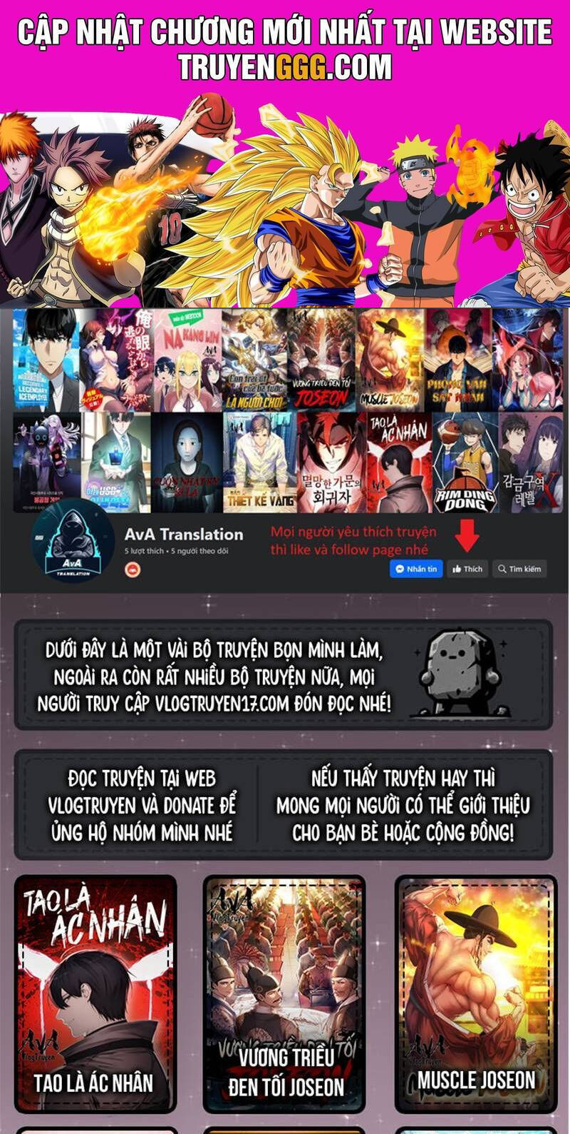 fight class 3 chapter 141 1