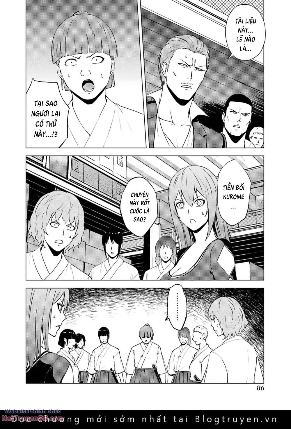 ore no genjitsu wa renai game?? ka to omottara inochigake no game datta chapter 66 31