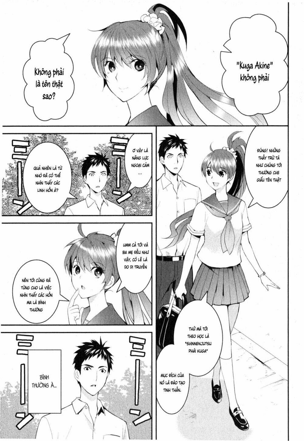 youkai apartment no yuuga na nichijou chapter 3 4