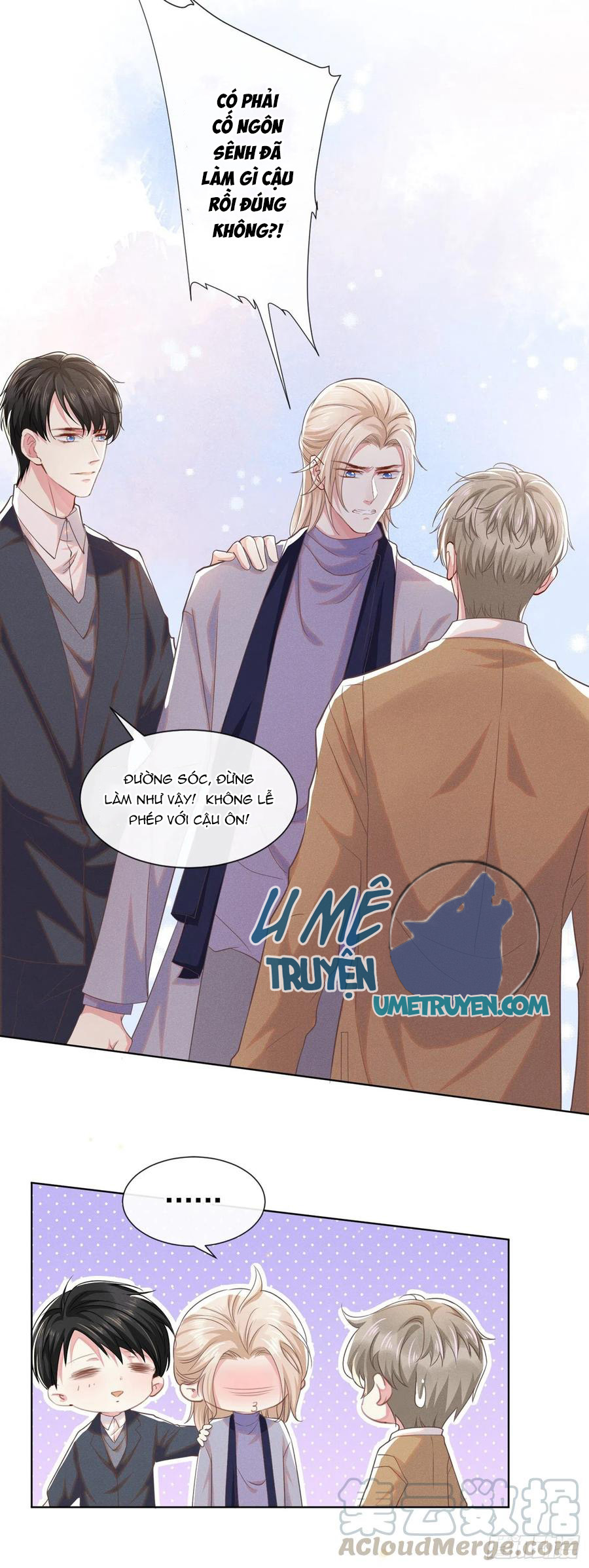 anh ấy gọi tôi là hắc liên hoa chapter 44 20