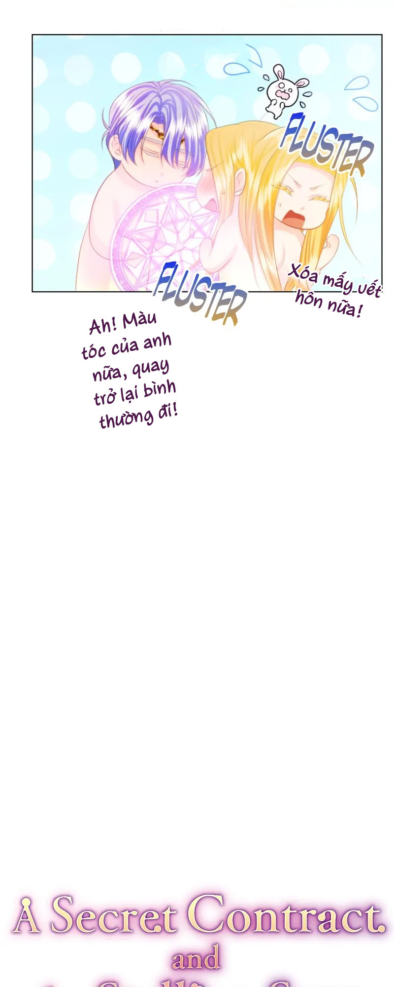bản hợp đồng bí mật chapter 42.1 11