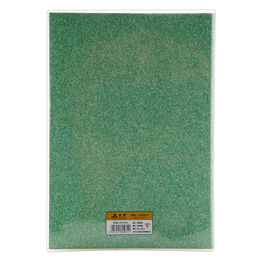 Sổ Note JT 7025 130 Trang VPP Ngô Quang (20.8 x 14.5 cm) - Giao Mẫu Ngẫu Nhiên