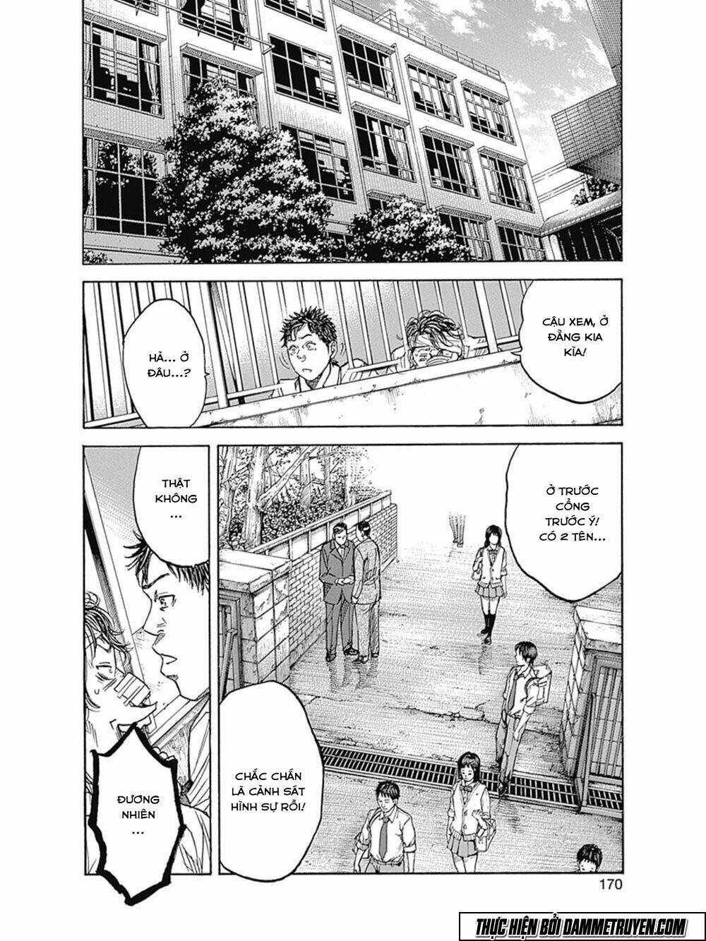 yokokuhan 2 - the copycat chapter 11 14