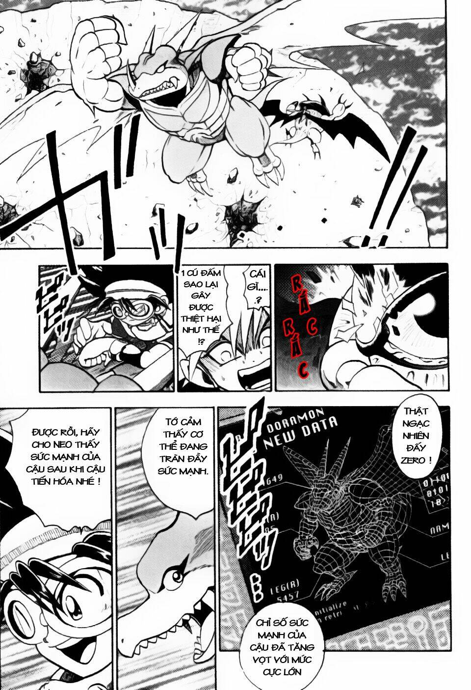 little star chapter 23 6