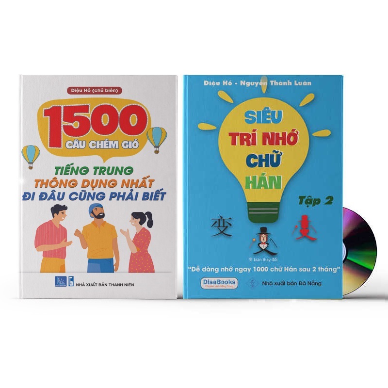 Combo 2 sách: 1500 Câu chém gió tiếng Trung thông dụng nhất + Siêu trí nhớ chữ Hán tập 02 (In màu, có Audio nghe) + DVD