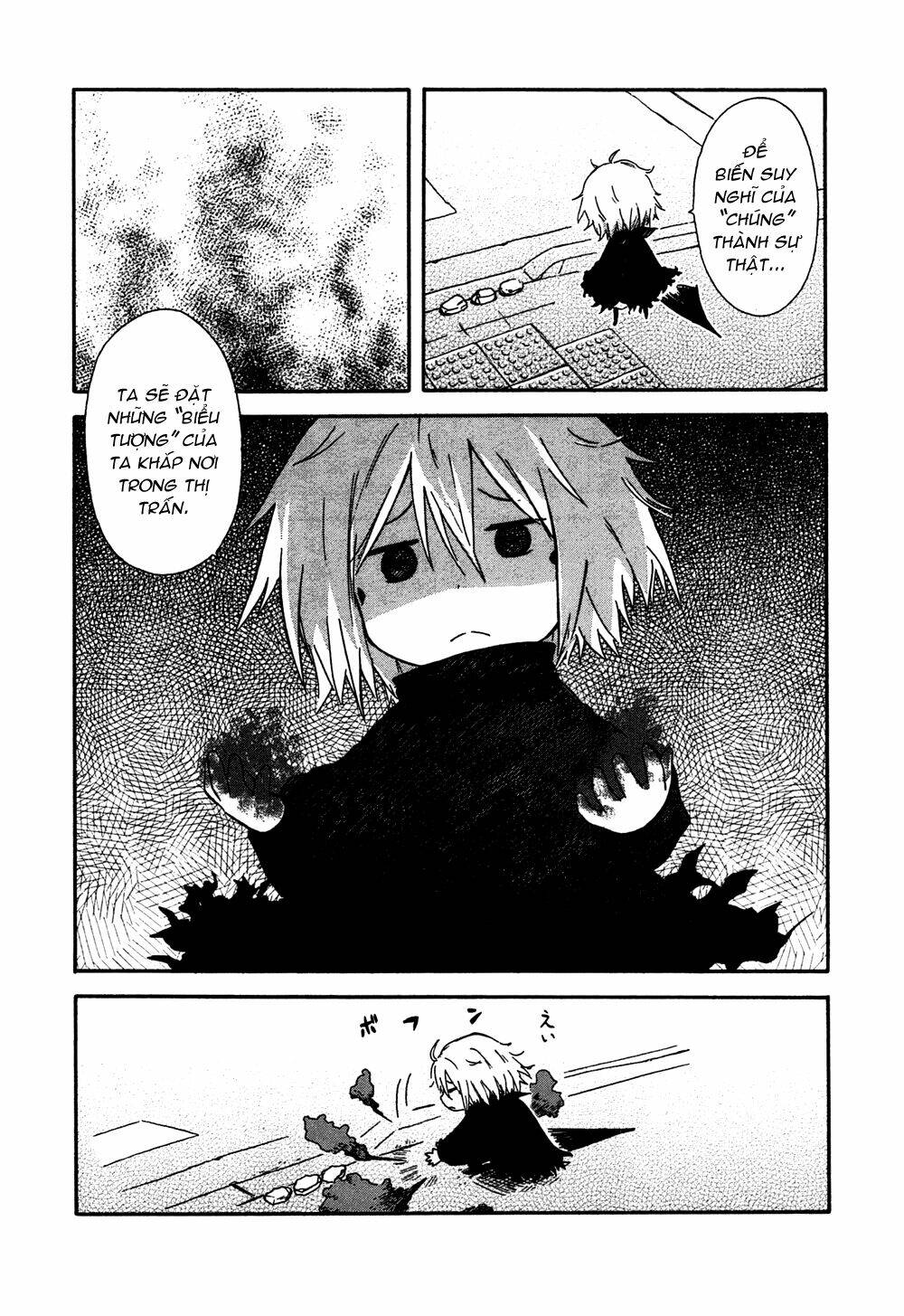 hyakka no shirushi chapter 4 8