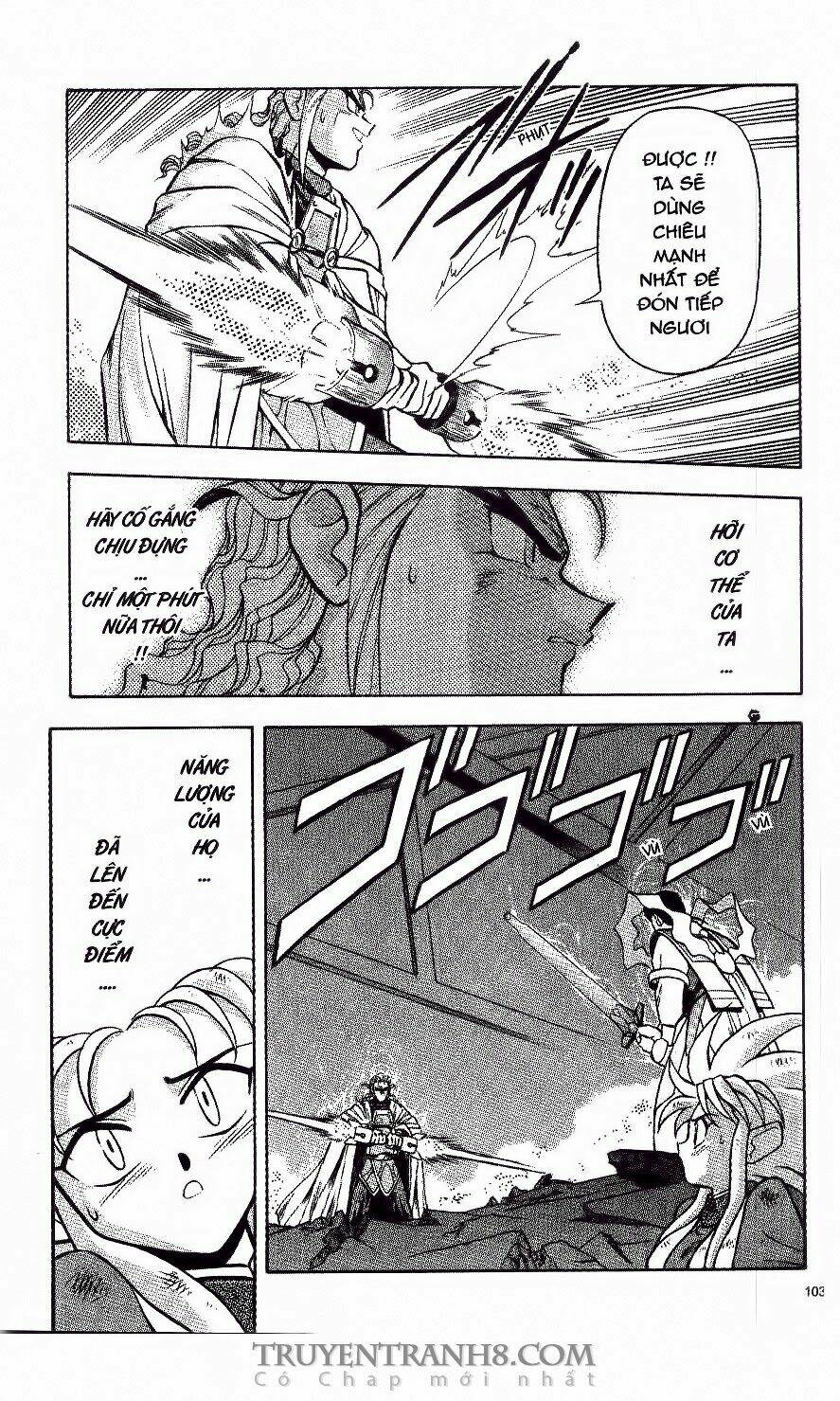 tenchi vô dụng chapter 12 4