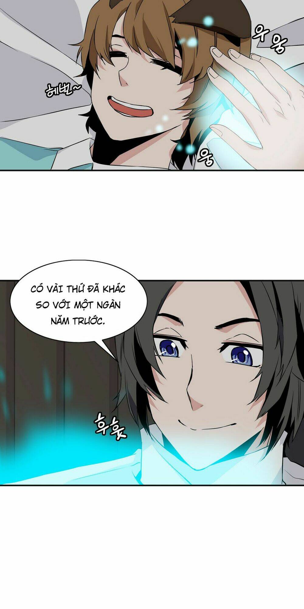 ảo mộng vương chapter 17 32