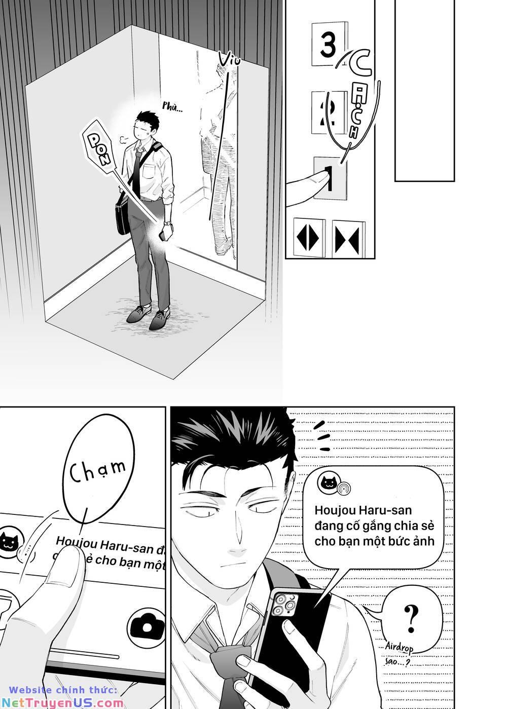 a story about a very ordinary couple chapter 27 3