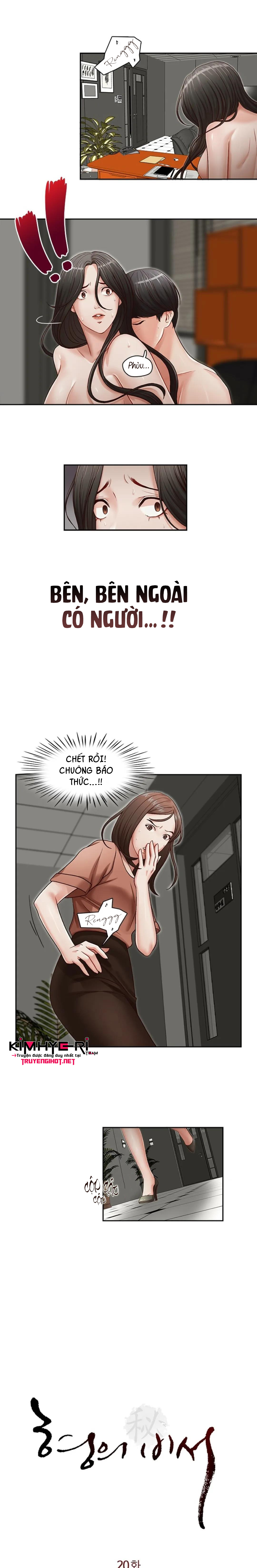thư ký của anh trai chapter 20 1