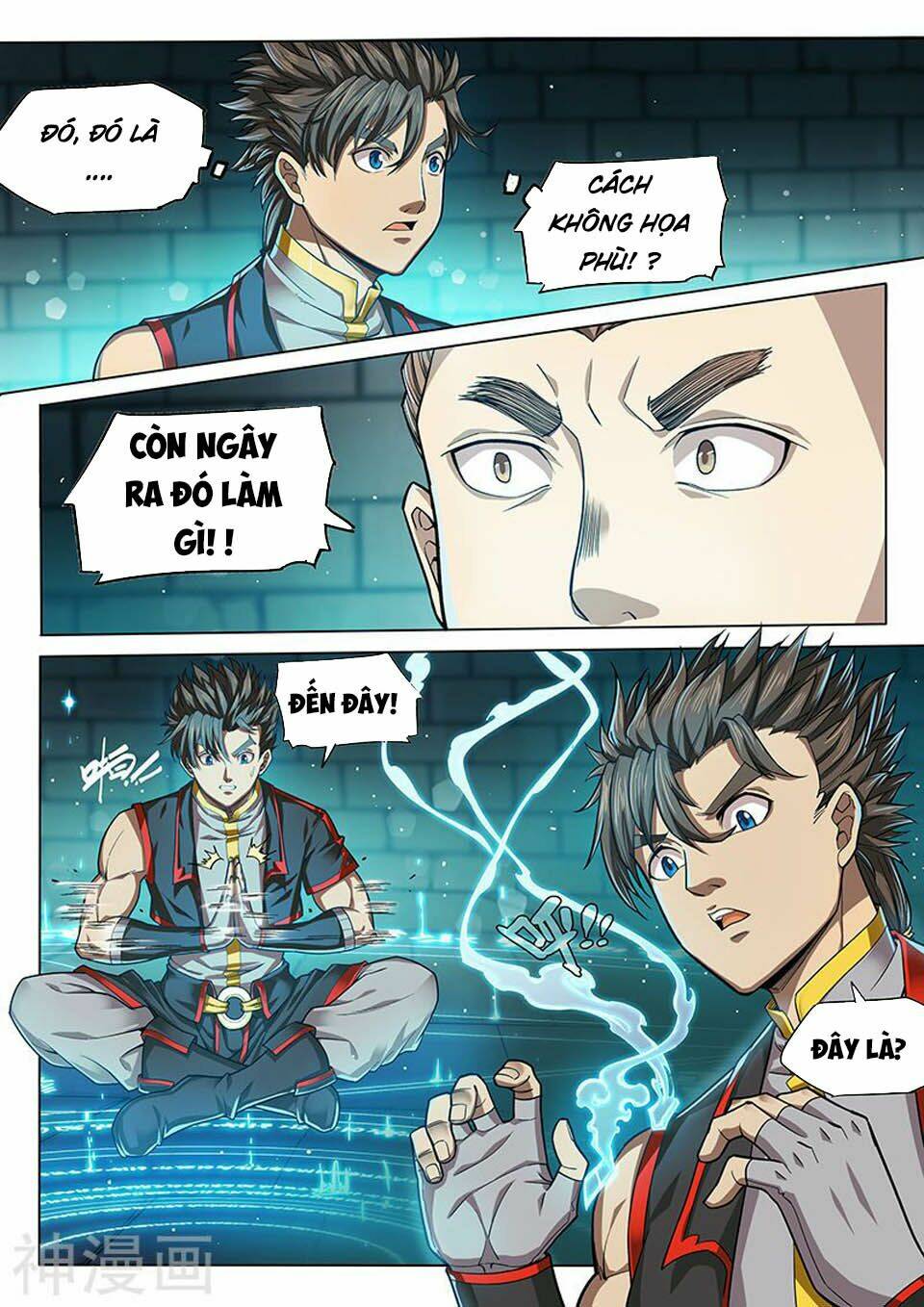 huyền giới chi môn chapter 130 3
