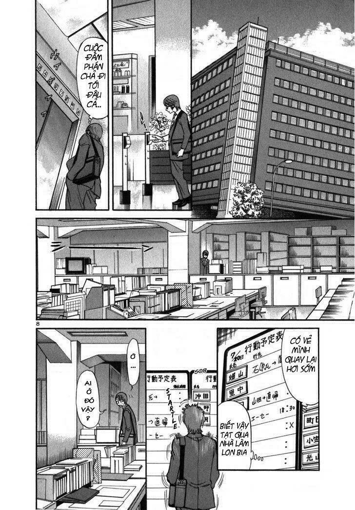 sakuranbo syndrome chapter 1 11