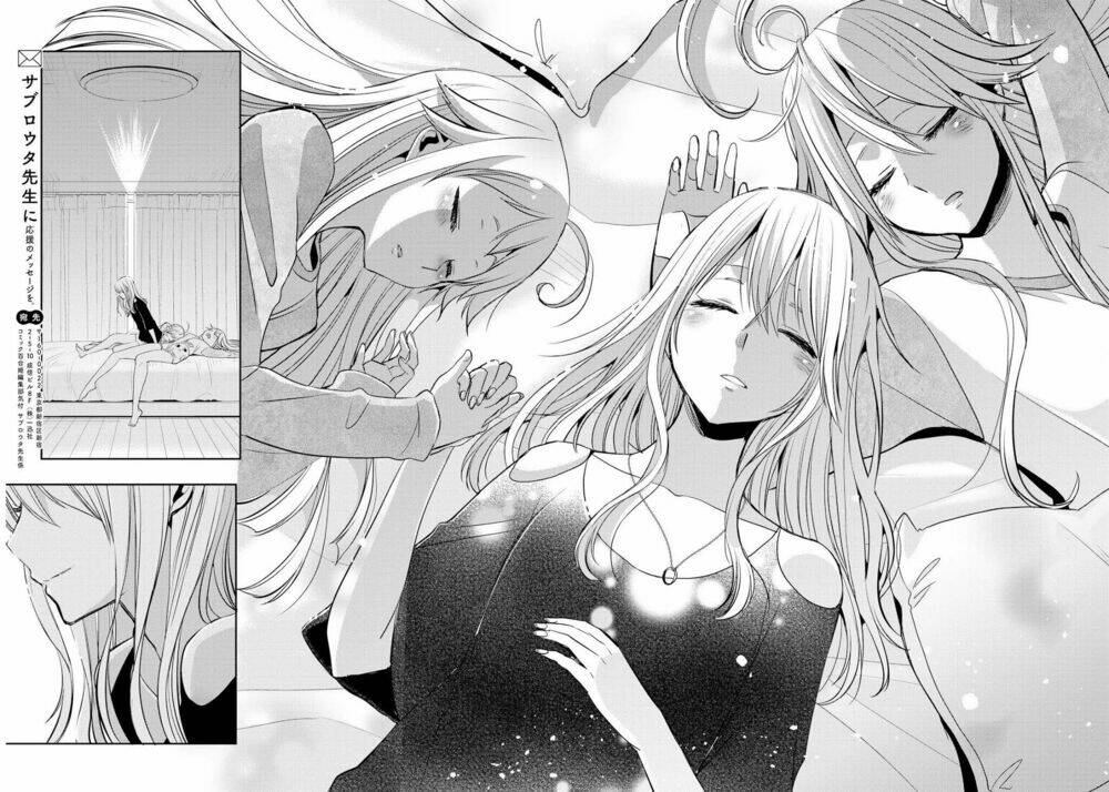 citrus (saburouta) chapter 38 34