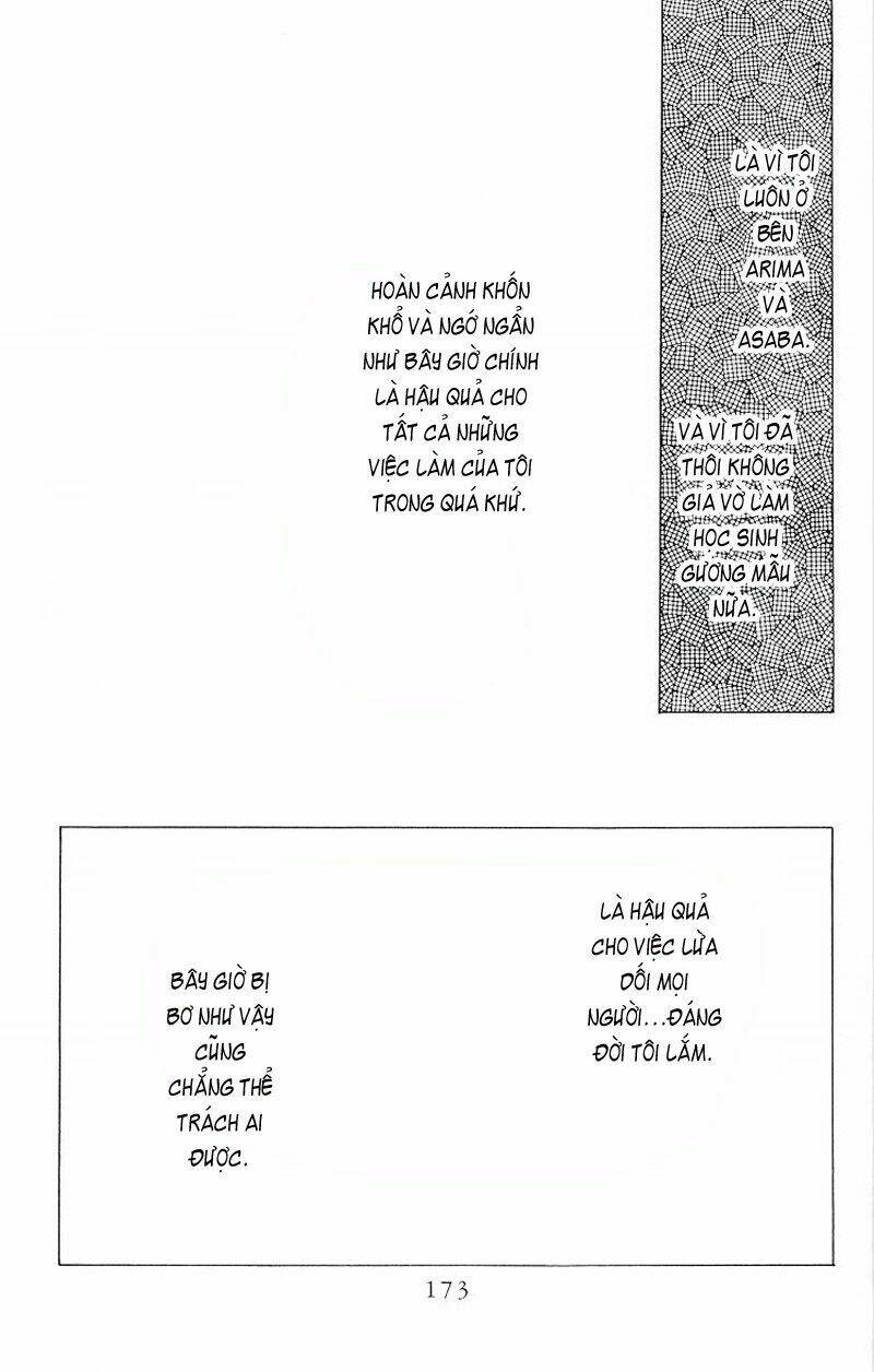 kare kano hajimemashita chapter 12 40