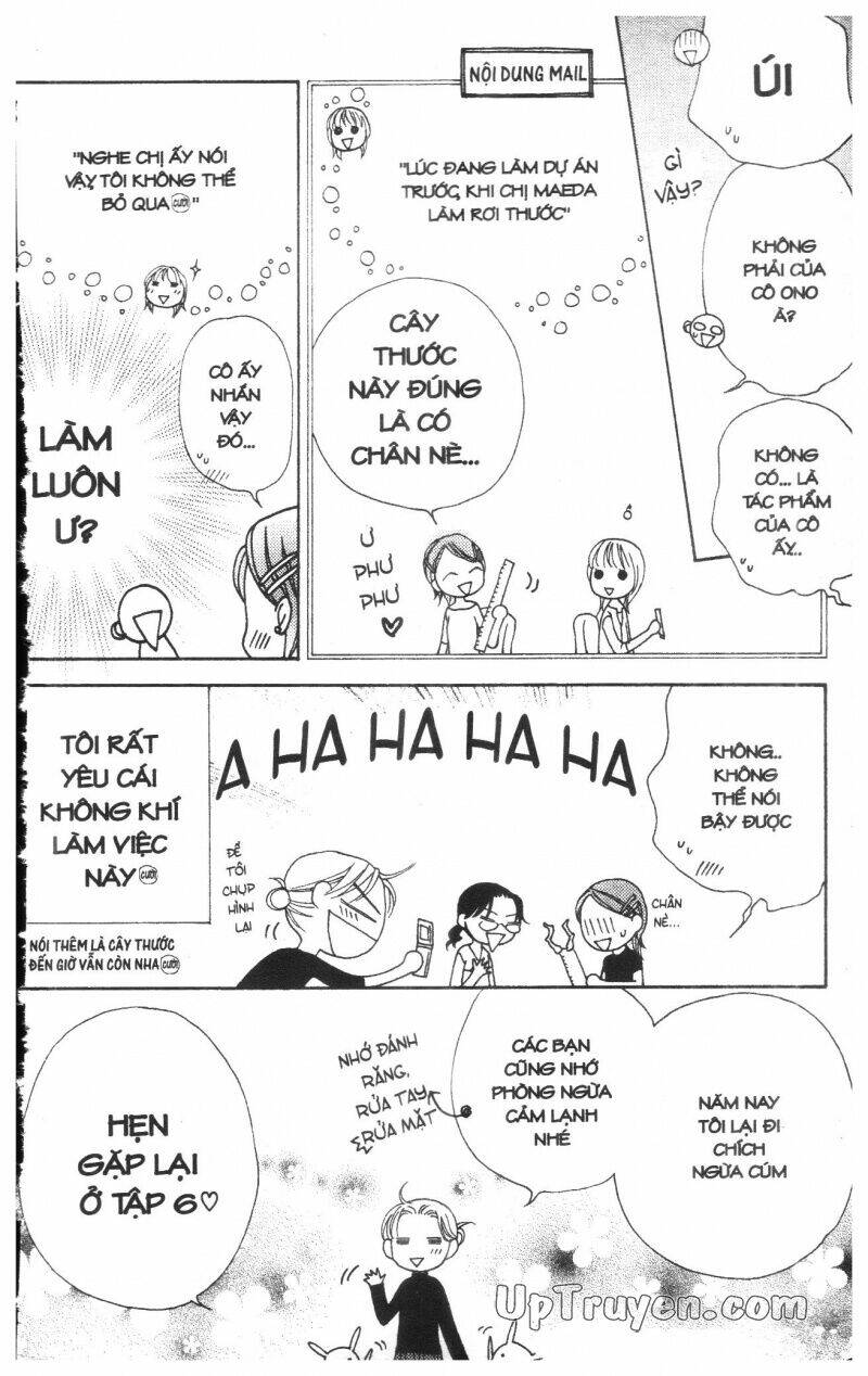 v.b.rose chapter 5 192