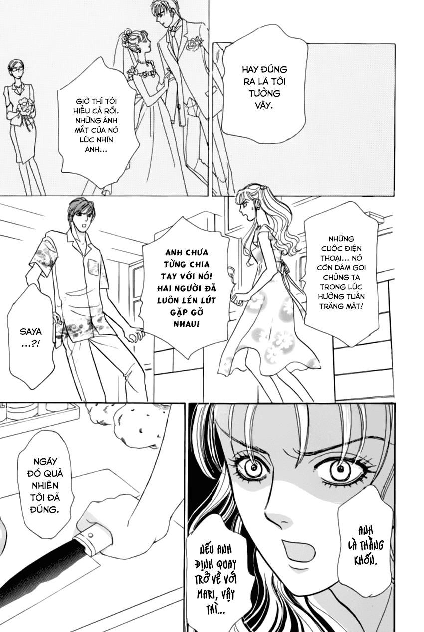 new pet shop of horror chapter 18 38