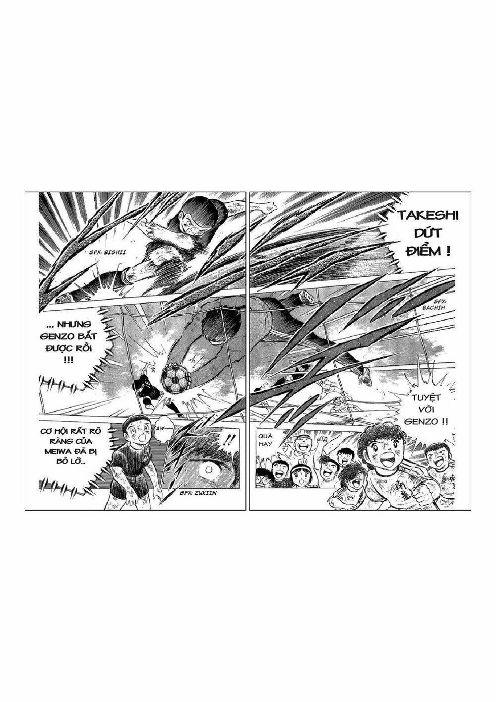 captain tsubasa chapter 47 32