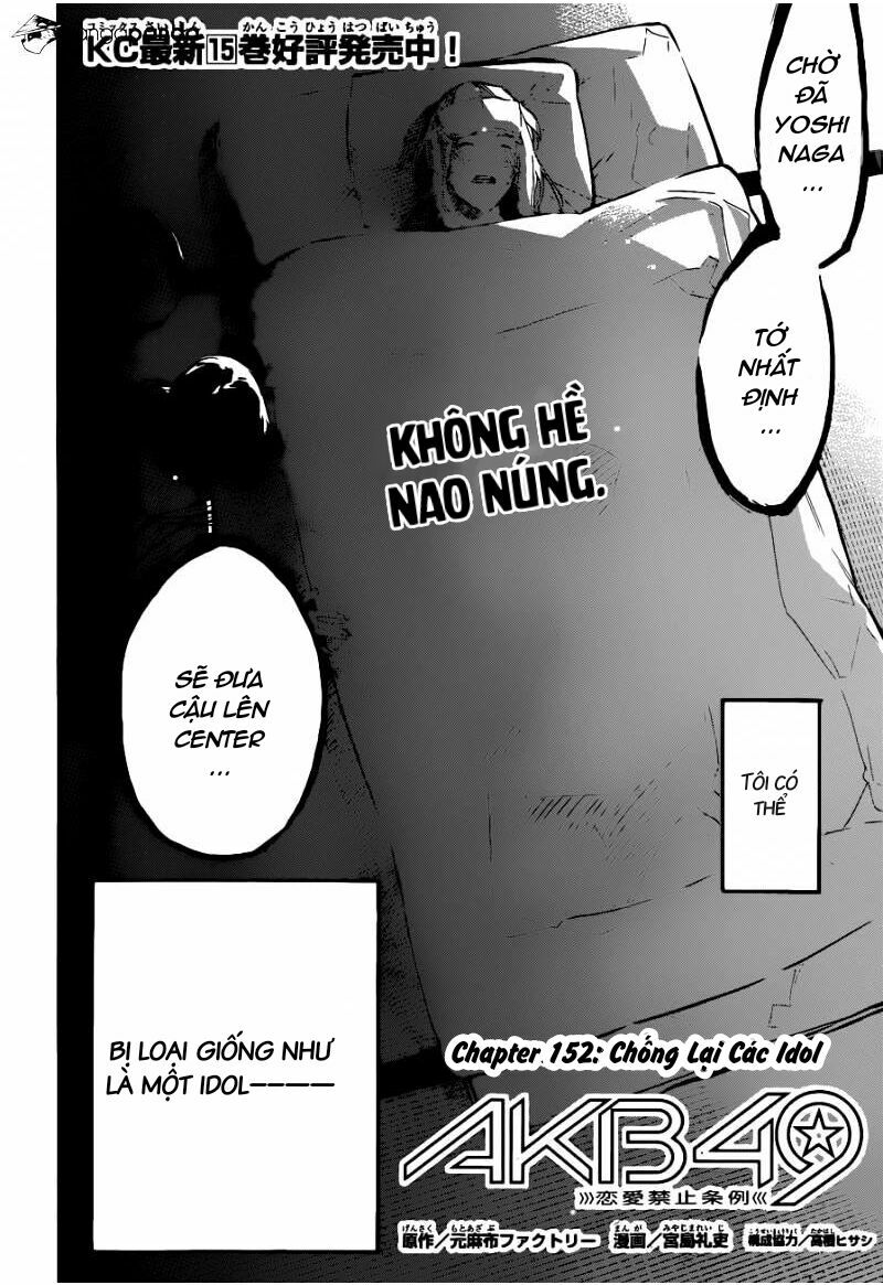akb49 - renai kinshi jourei chapter 152 2