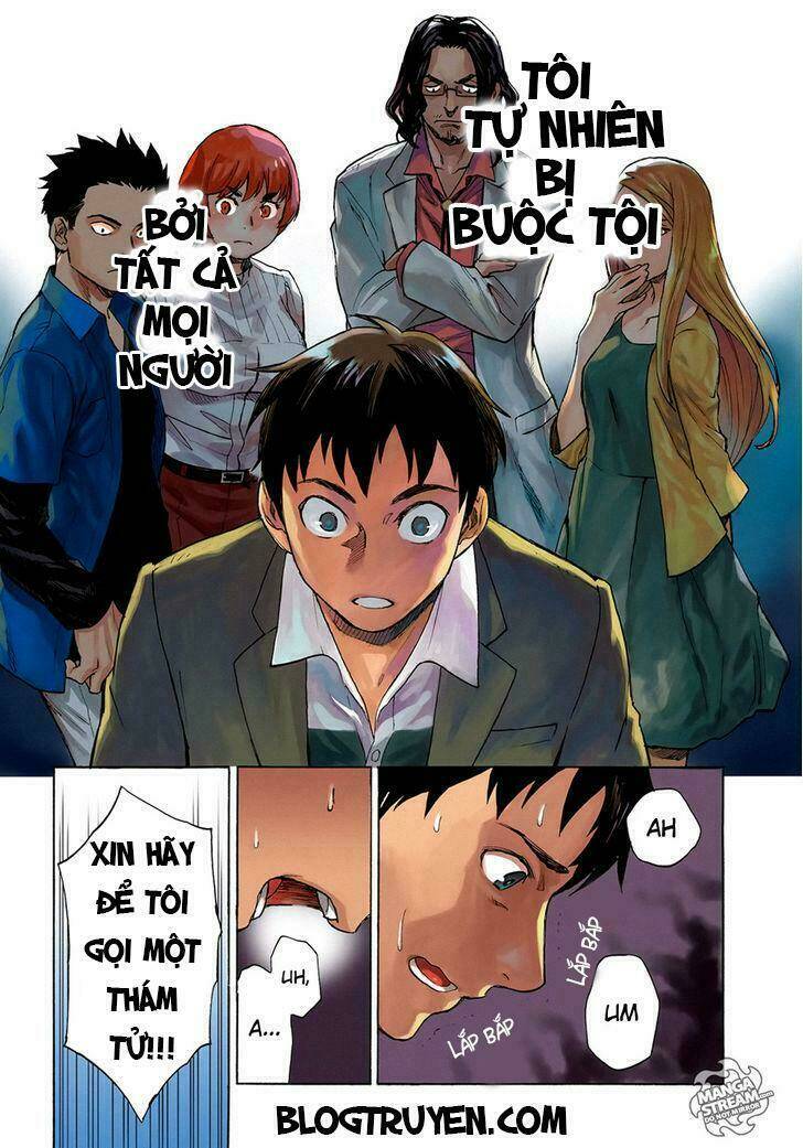 the memorandum of kyoko okitegami chapter 1.1 3