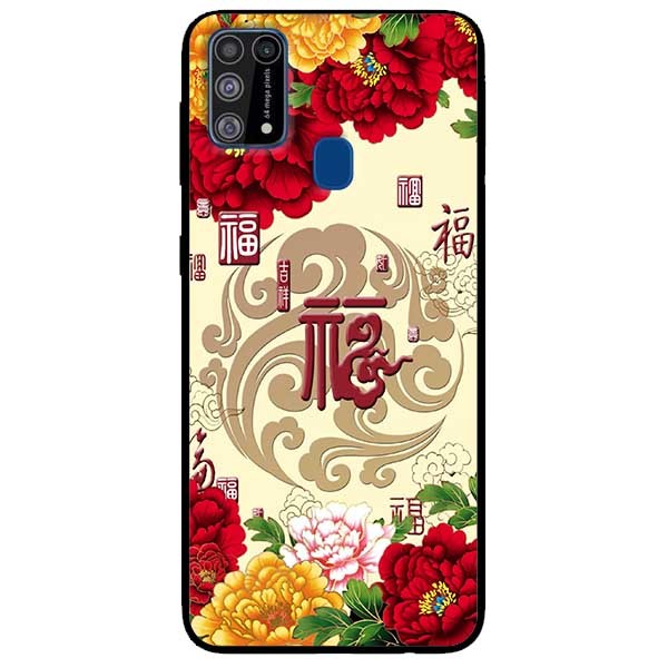 Ốp lưng dành cho Samsung Galaxy M31 mẫu Công Lược
