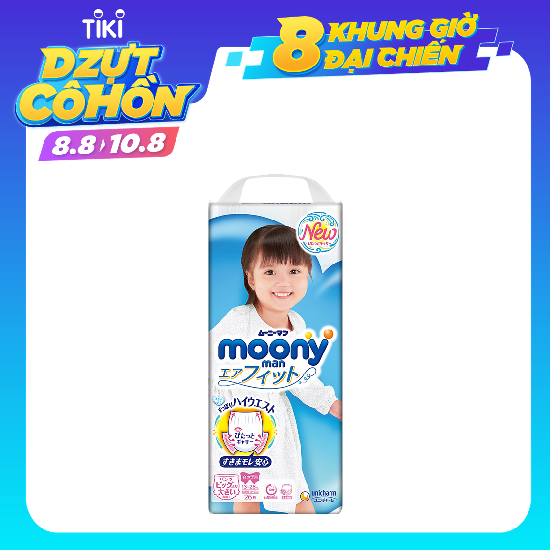 Tã Quần Cao Cấp Moony Nhật Bản Bé Gái XXL26 (26 Miếng)