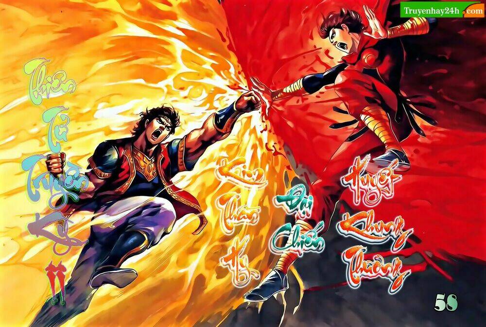 thiên tử truyền kỳ 2 - tần vương doanh chính chapter 58 1