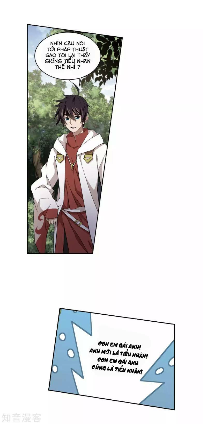 võng du chi cận chiến pháp sư chapter 197 6