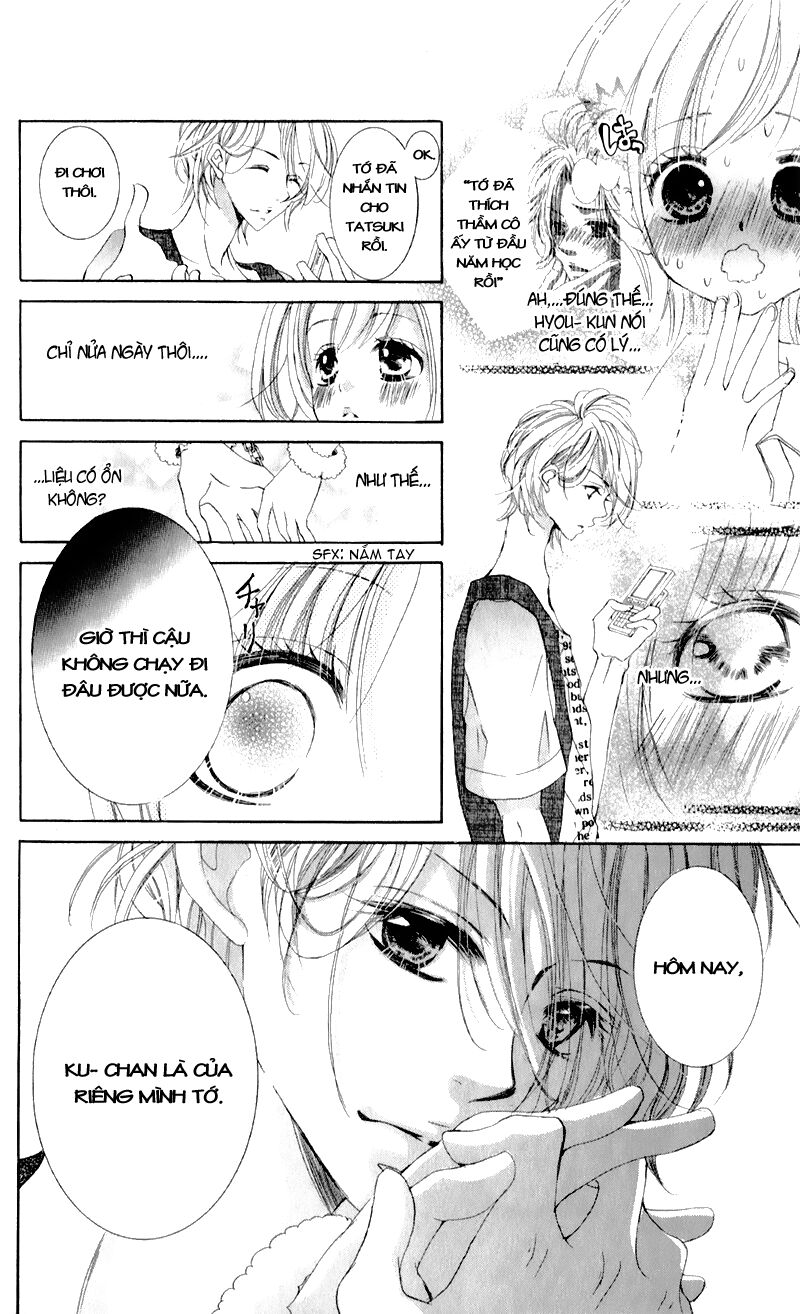 hana ni kedamono chapter 4 12