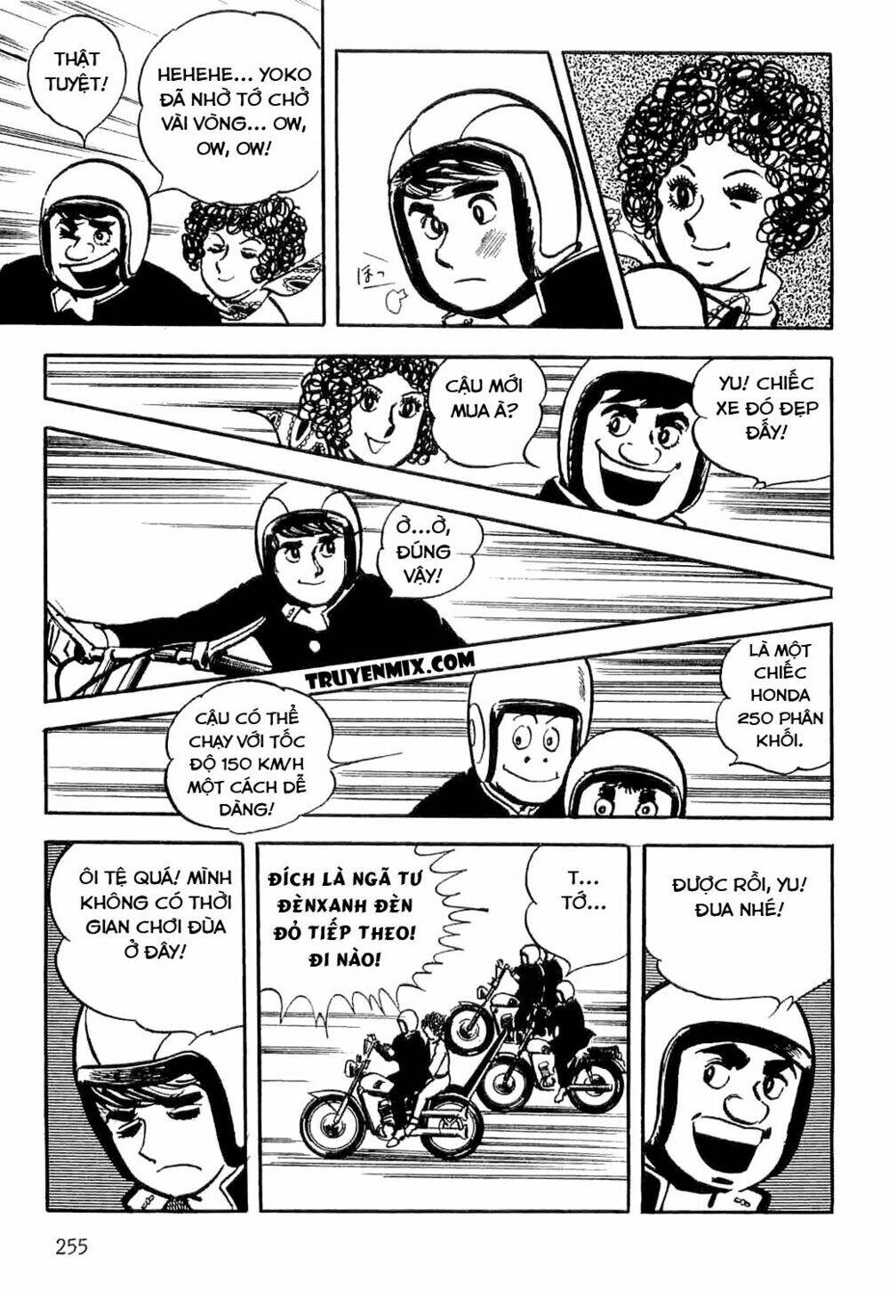 spider man - the manga chapter 3.1 43